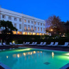 Отель Valverde Sintra Palácio de Seteais - The Leading Hotels of the World, фото 33