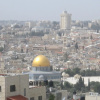 Отель Mount Of Olives Hotel, фото 20