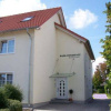Отель Park Residence, фото 8