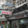Отель Business Inn, фото 2