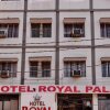 Отель Royal Palace в Бхопале