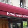 Отель Hôtel Royal Colombes в Коломбе