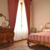 Отель Villa Casalecchi Country Hotel, фото 5