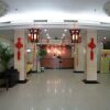 Отель Beijing Shindom Inn Xinjiekou, фото 9