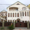 Гостиница Mini-otel' Vega в Кабардинке
