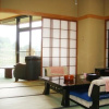 Отель Kawaura Onsen Yamagatakan, фото 3