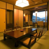 Гостевой Дом Mount View Hakone, фото 12