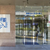 Отель Toyoko Inn Tokyo Akabane-eki Higashi-guchi, фото 22