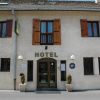Отель Le Relais de la Forge, фото 17