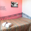 Отель B&B Il Giardino dei Poeti and Apartaments, фото 14