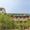 Отель Mp Mansion Residence, фото 10