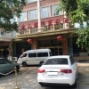 Отель Taimushan International Business Hotel, фото 13