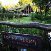 Отель Kraina Alkos - Adults Only (18+), фото 1