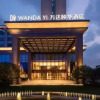Отель Yangzhou Wanda Yihua Hotel, фото 15