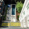 Отель Valverde Lisboa Hotel & Garden - Relais & Châteaux, фото 25