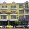 Отель Langkawi Budget Inn в Лангкави