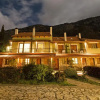 Отель Guesthouse Mylona, фото 1