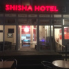 Отель Shisha Hotel, фото 1
