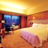 Отель Argyle International Hotel Wudang, Shiyan Century Top 100, фото 4