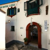 Отель Royal Positano, фото 1