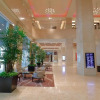 Отель Sheraton Miyako Hotel Osaka, фото 21