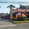 Отель Los Alerces Hotel Cabañas Y Salones, фото 10