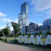 Отель Osaka Marriott Miyako Hotel, фото 1