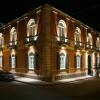 Отель Liberty Hotel, фото 1