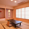 Отель NISHIYAMA RYOKAN - Established in 1953, фото 12