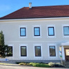 Отель Gästehaus Zoechbauer, фото 1