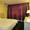 Отель Xiamen Mode Inn Wenzao Branch, фото 5