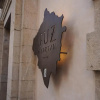 Отель Juz de Yartan Arthotel, фото 32