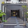 Отель Doutonbori Crystal Hotel, фото 17