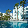 Отель MiM Ibiza & Spa - Adults Only, фото 1