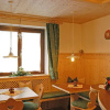 Отель Garni Hotel And Apartments Wildbach, фото 15