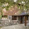 Отель Arelauquen Bungalows & Suites, фото 18