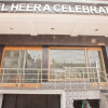 Отель Heera Celebration, фото 1