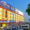 Отель 7 Days Inn Shanghai Songjiang New Town Subway Stat, фото 9
