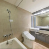 Отель RIHGA Royal Hotel Osaka, фото 16