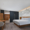 Отель UrCove by HYATT Nanjing South Railway Station, фото 15