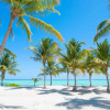 Отель Sunrise Miches Beach Resort, фото 20