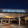 Отель SkyBeach Hotel and Marina, фото 14