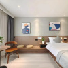 Отель Holiday Inn Guoshang (Tianfu International Airport Branch), фото 7