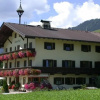 Отель Schiestlhof, фото 2