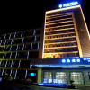 Отель Lanting Fashionable Hotel, фото 1