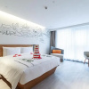 Отель UrCove by HYATT Nanjing South Railway Station, фото 10
