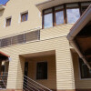 Гостиница Gosti Plyus Guest House в Евпатории