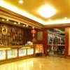 Отель Super 8 Zhuhai Jia Da, фото 9