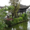 Отель Yunshangsiji Fairyland Hotel of Tengchong Jadeite, фото 12