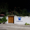 Отель Blue World Dharavandhoo, фото 1